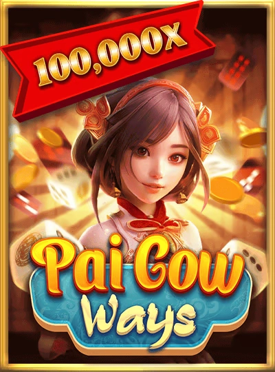 99wij
