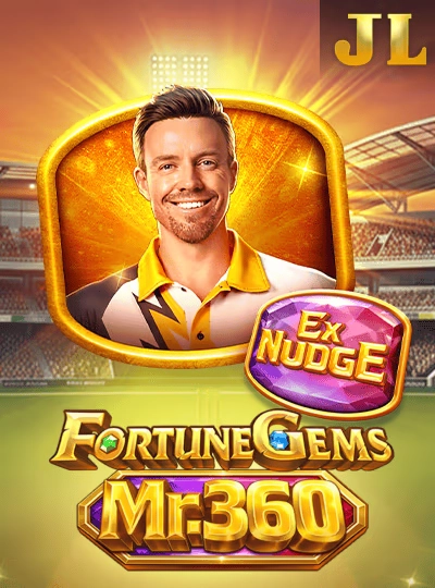 99wij